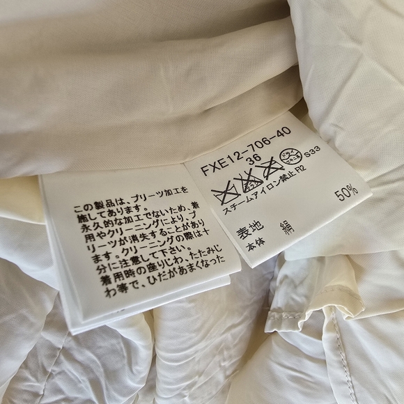 Burberry Pleated Silk Blend Tiered Skirt - Cream - Picture 7 of 14